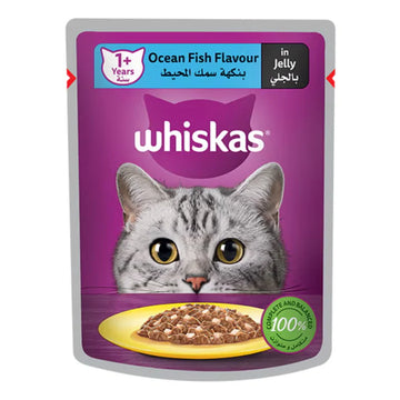 Whiskas Oceanfish Pouches Wet Cat Food - 80G