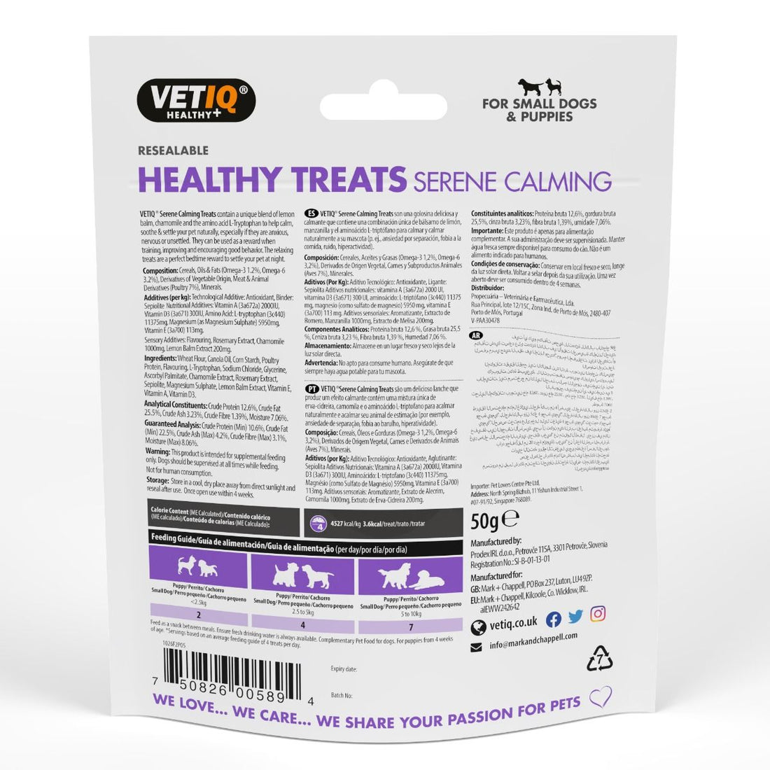 VetIQ Healthy Treats Serene Calming Dog Treats