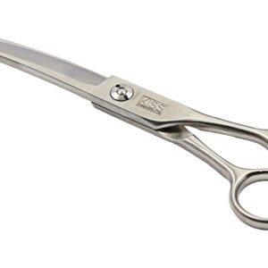 Kiss Grooming 4 Star 7.5"Curved Scissor