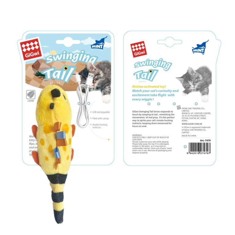 GiGwi Swinging Tail Lizard