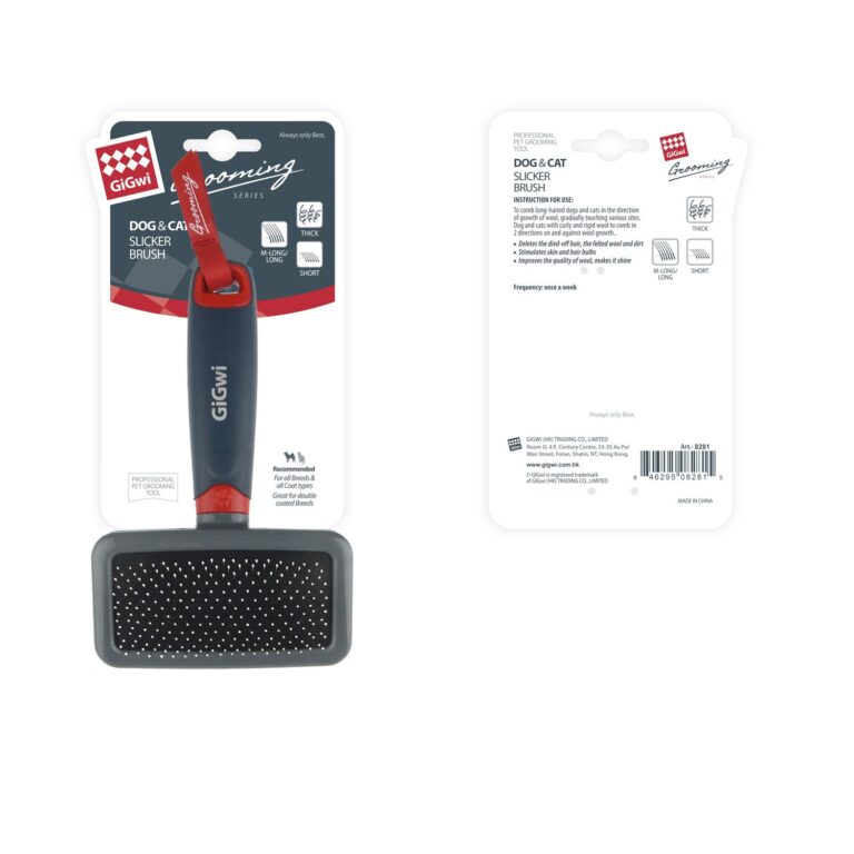 GiGwi Slicker Brush for Dogs and Cats
