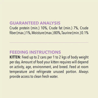 Acana Premium Lamb Pate Cat Wet Food 85G