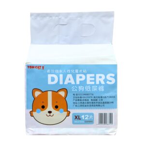 Pakeway Male Dog Pet Diaper - Extra Large