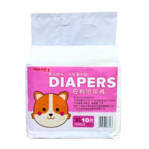 Pakeway Female Dog Pet Diaper - Extra Large