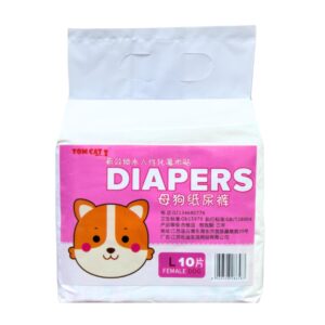 Pakeway Female Dog Pet Diaper - Large