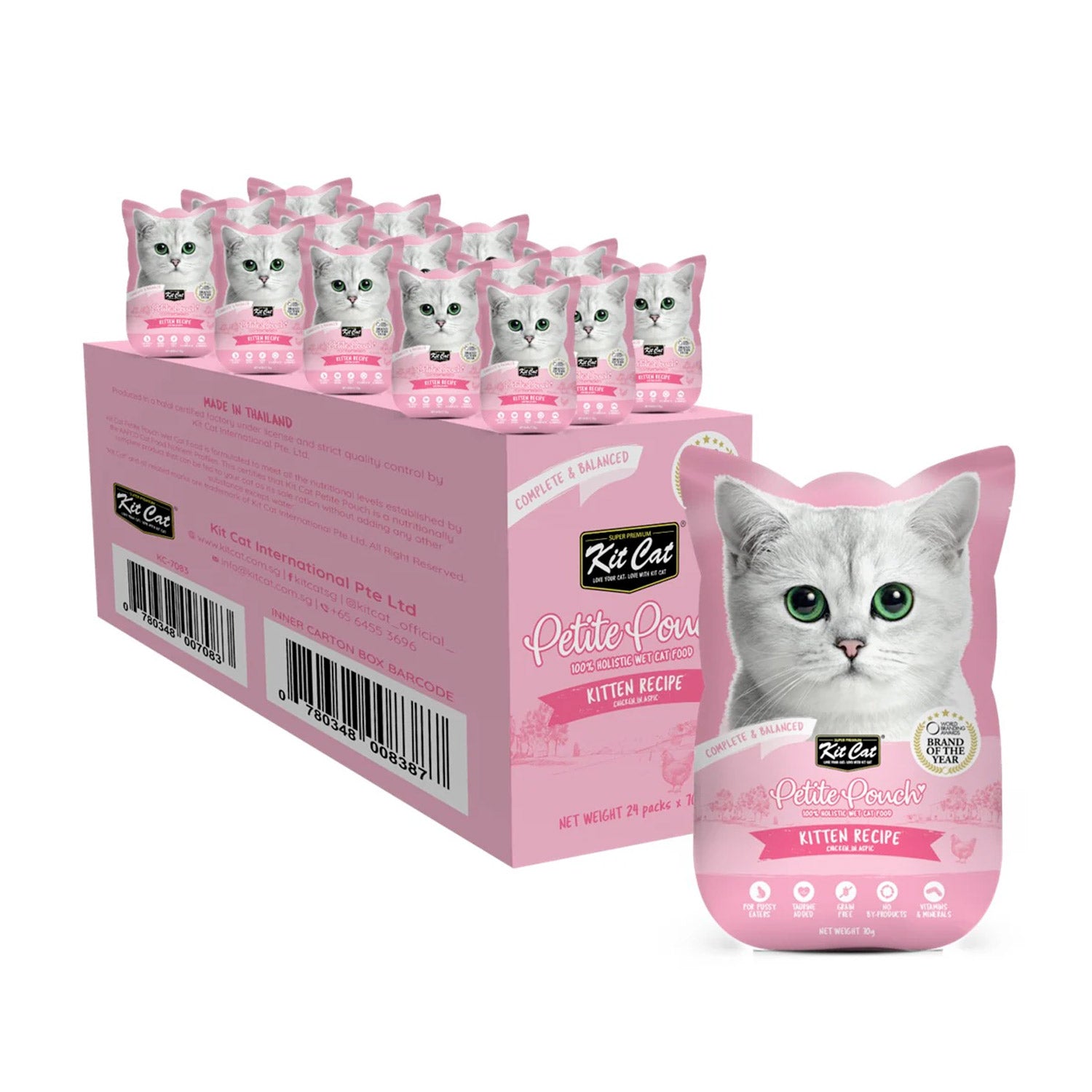 Kit Cat Petite Pouch 70g – Kitten Chicken (1 Box -24pcs)