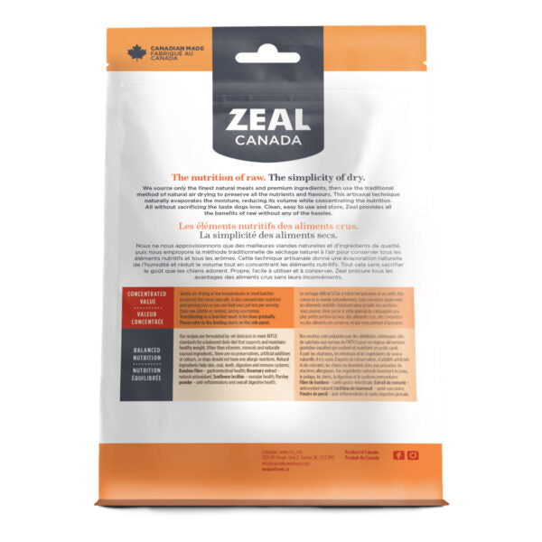 Zeal Gently Air-Dried Pork Recipe for Dogs 1 kg