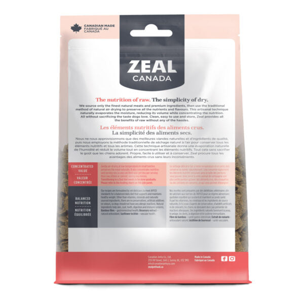 Zeal Gently Air-Dried Salmon Recipe for Dogs 1 kg