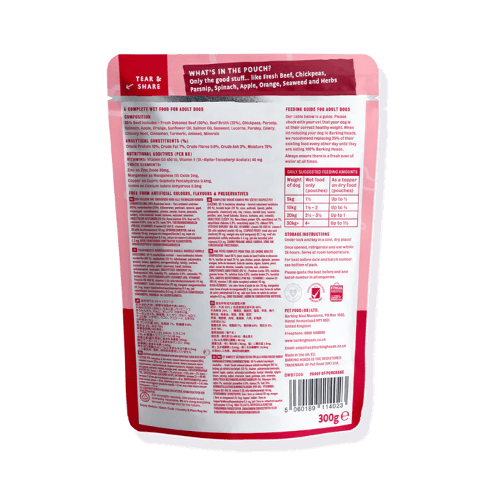 Barking Heads Beef Waggington Adult Wet Dog Food 300g