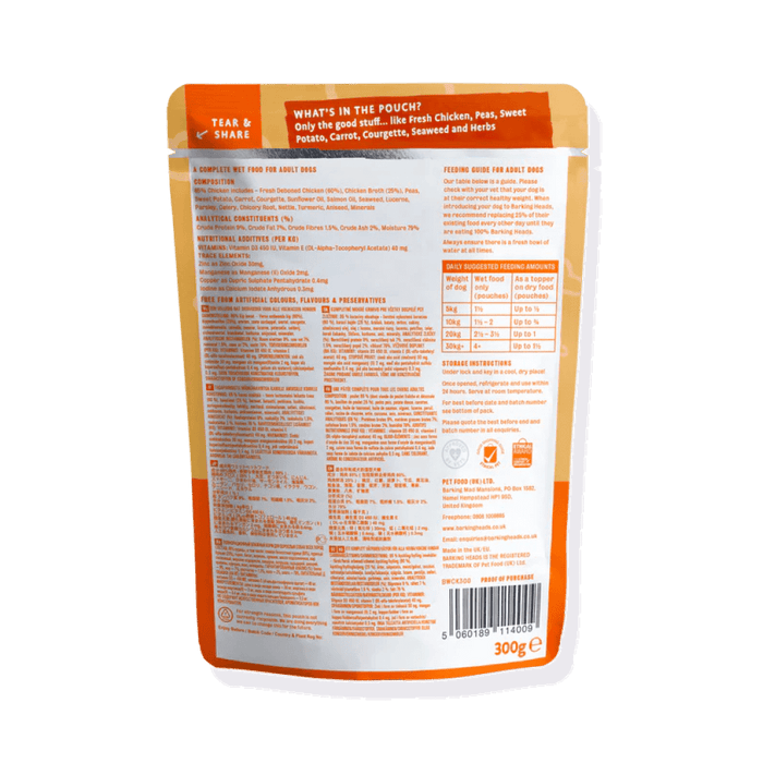 Barking Heads Bowl Lickin' Chicken Adult Wet Dog Food 300g