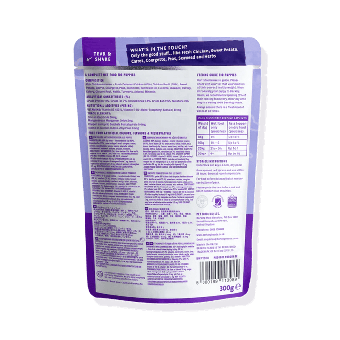 Barking Heads Puppy Days Chicken Wet Dog Food 300g