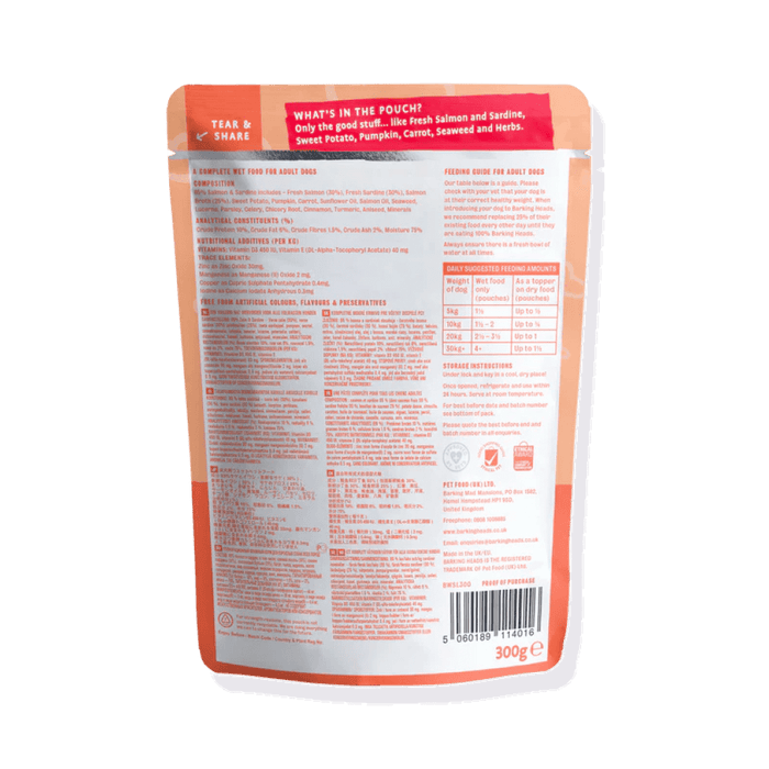 Barking Heads Pooched Salmon Adult Wet Dog Food 300g