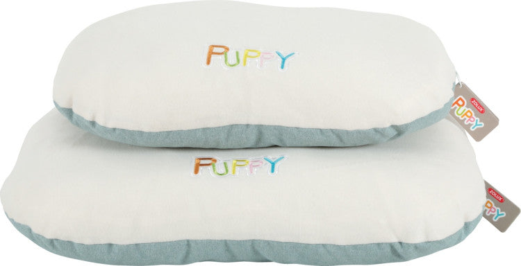 Puppy Pearl Cushion with Removable Cover