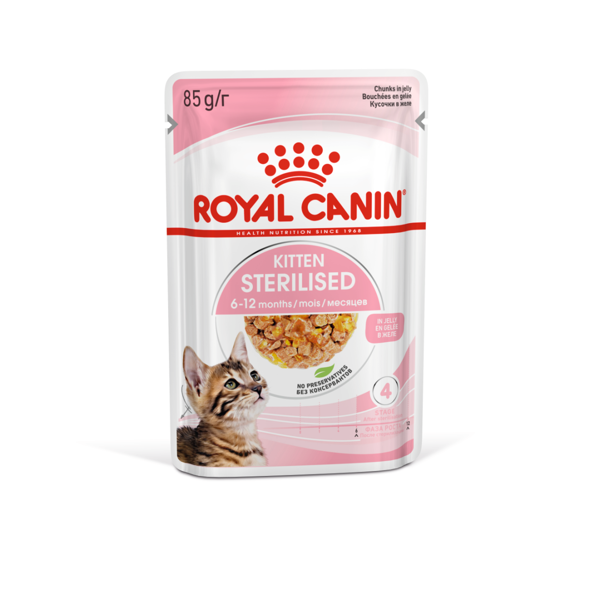 Royal Canin Feline Health Nutrition Kitten Sterilised Jelly (Wet Food - Pouches) 12 x 85 g