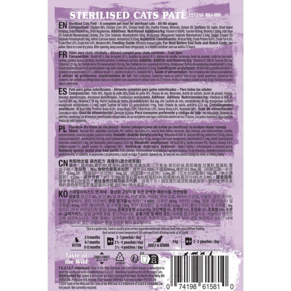 Taste of the Wild Sterilised Cat Paté – 85g