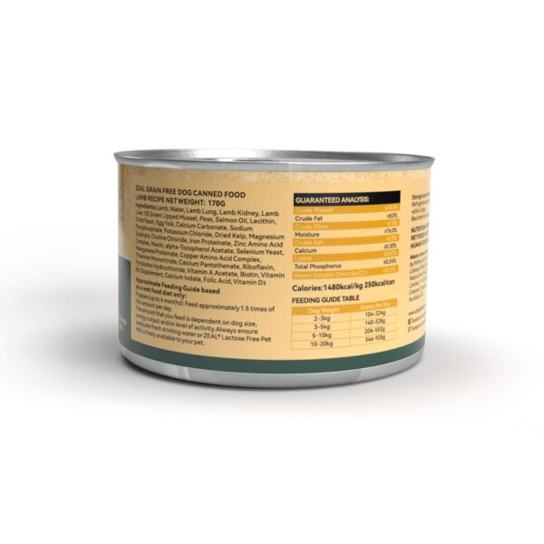 Zeal Grain Free Canned Dog Food 170g – (Lamb Recipe)