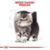 Feline Breed Nutrition Persian Kitten 2 KG - Image 3