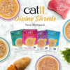 Catit Divine Shreds Tuna Multipack 75g 12pcs/box - Image 2