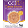 Catit Divine Shreds Tuna with Shirasu & Sweet Potato 75g 18pcs/box