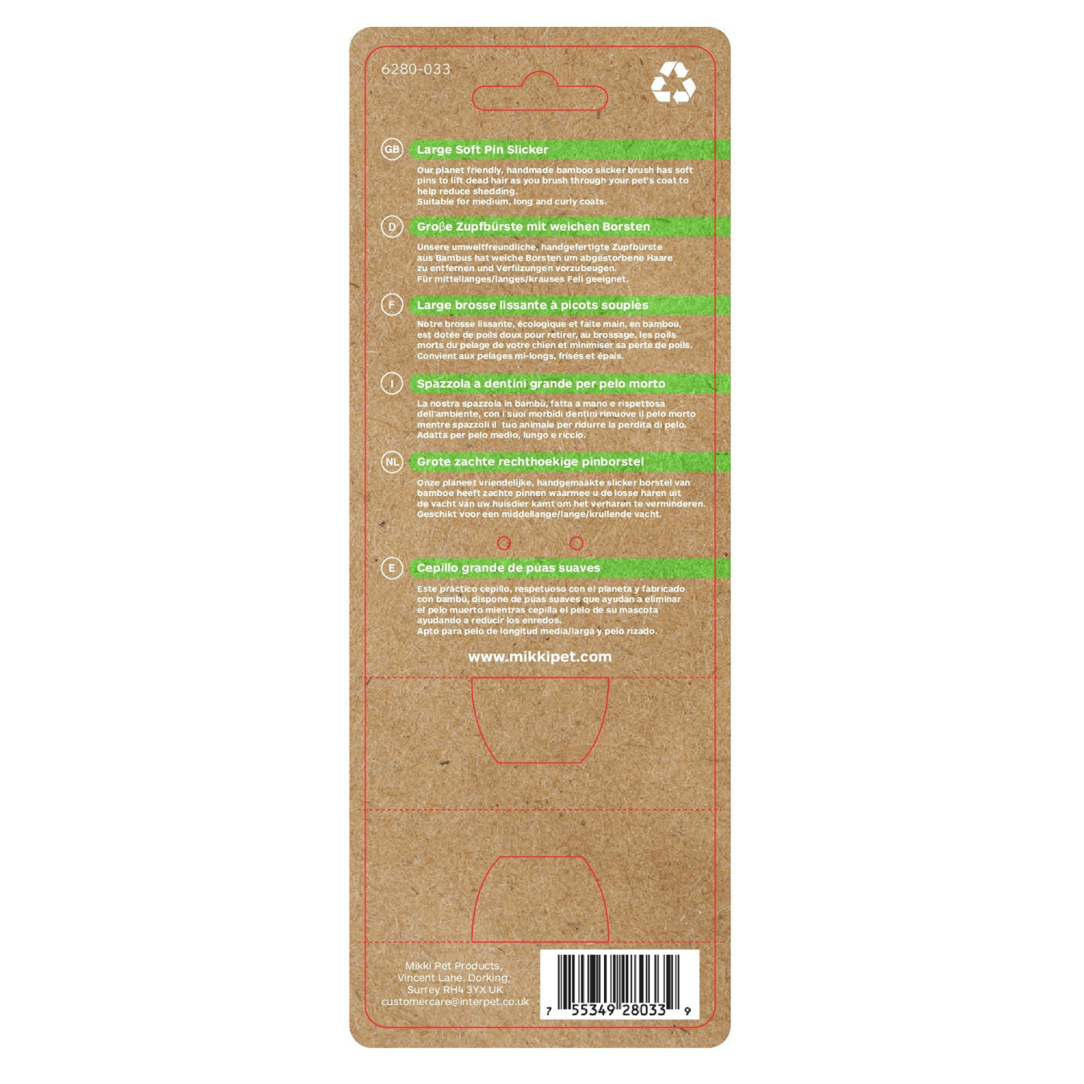 Bamboo Soft Pin Slicker - Large - Image 3