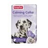 Calming Collar for Dog - Image 2