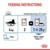 Feline Health Nutrition Indoor 7+ Jelly (WET FOOD - Pouches) - Image 5