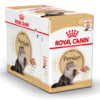 Royal Canin Persian (WET FOOD - Pouches) 12 x 85g - Image 3