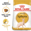 Royal Canin Sphynx 2 KG