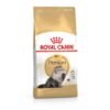 Royal Canin Persian Adult - Image 7