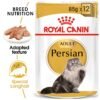 Royal Canin Persian (WET FOOD - Pouches) 12 x 85g