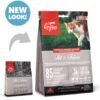 Orijen Fit & Trim Dry Cat Food 1.8kg - Image 2