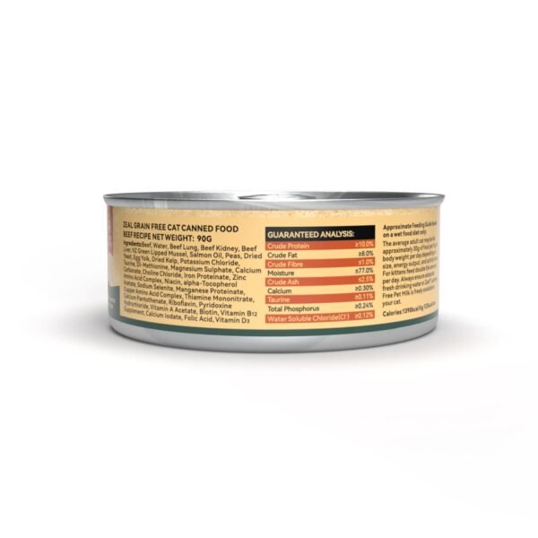 Zeal Grain Free Canned Cat Food 90g – (Beef Recipe) - Image 2