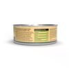 Zeal Grain Free Canned Cat Food 90g – (Chicken Recipe) - Image 2