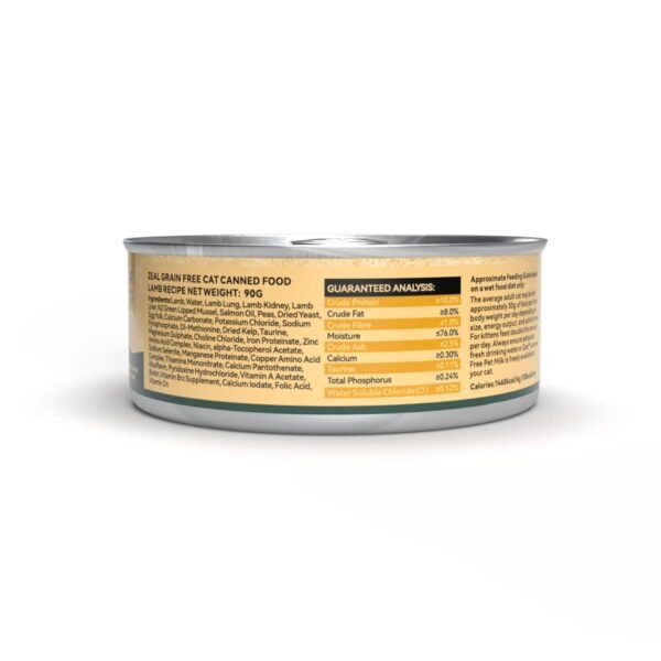 Zeal Grain Free Canned Cat Food 90g – (Lamb Recipe) - Image 2